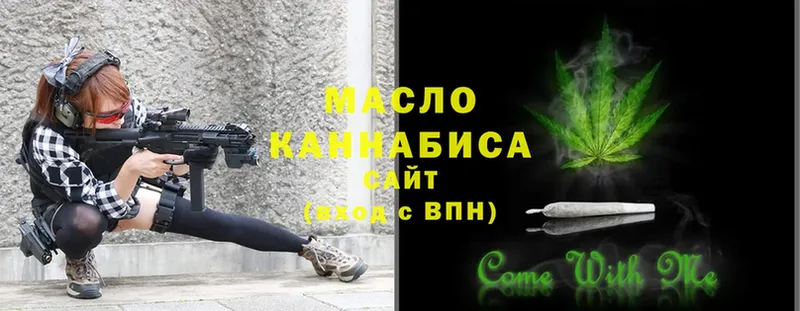 Продажа наркотиков Норильск Гашиш  Амфетамин  kraken ССЫЛКА  МАРИХУАНА  Cocaine  Меф мяу мяу 