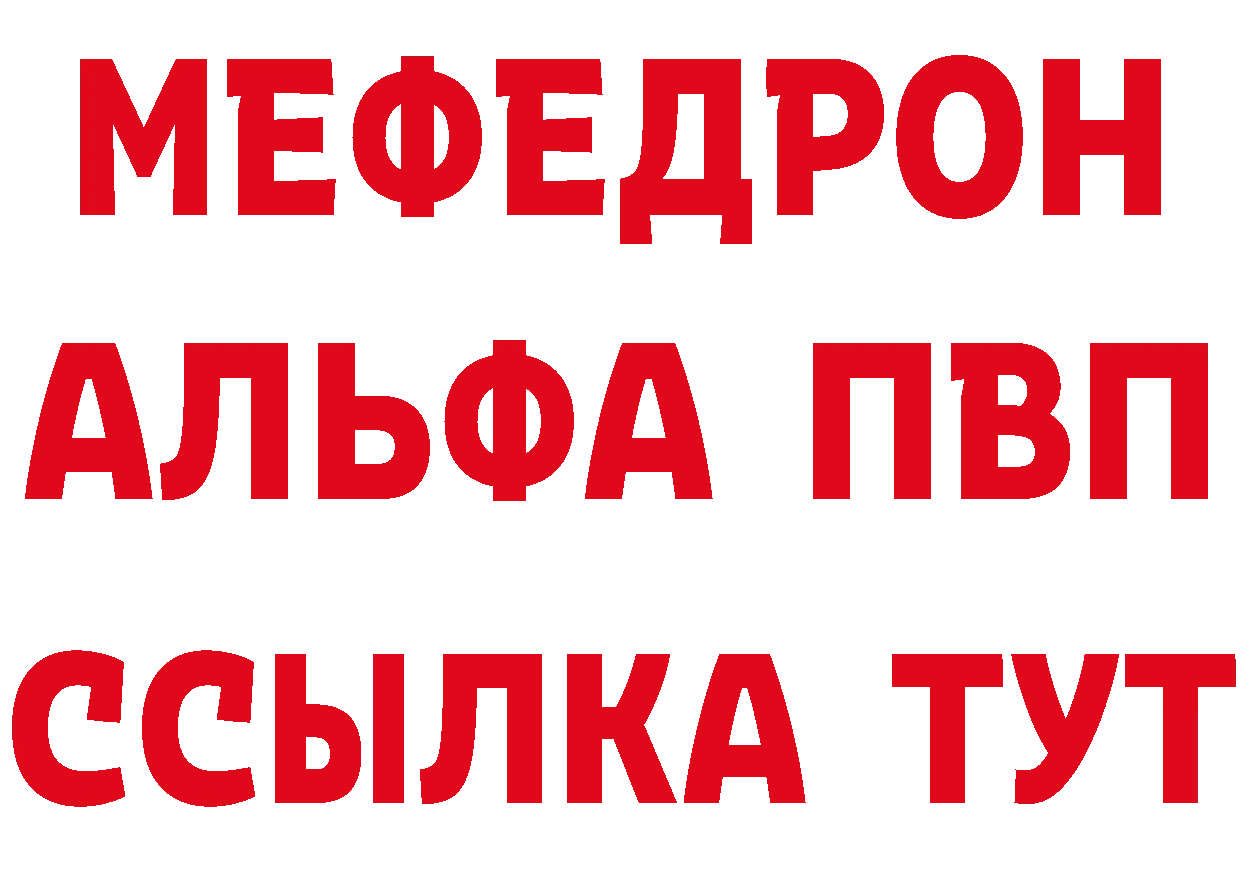 Cannafood марихуана как войти даркнет кракен Норильск